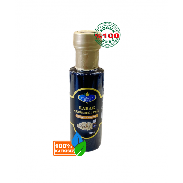 Kabak Çekirdeği Yağı 100 ml