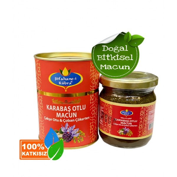 Karabaş ve Çakşır Otlu Macun 240 gr