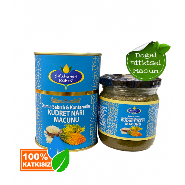 Kantaronlu Kudret Narı Macunu 240 GR