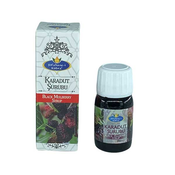 Karadut Şurubu 20 ml